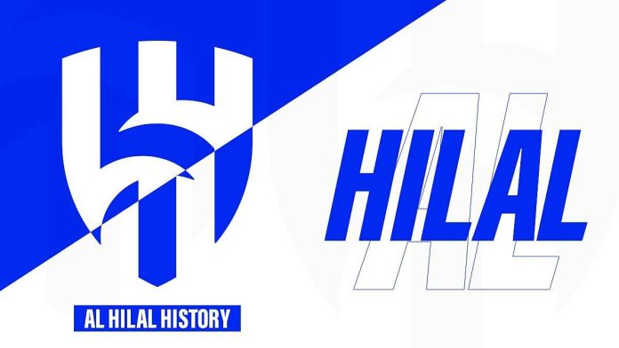 Al Hilal History